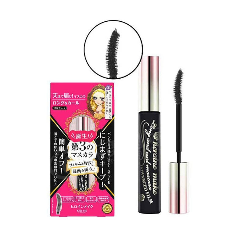 Kiss Me Heroine Volume Mascara 6g Dark Black
