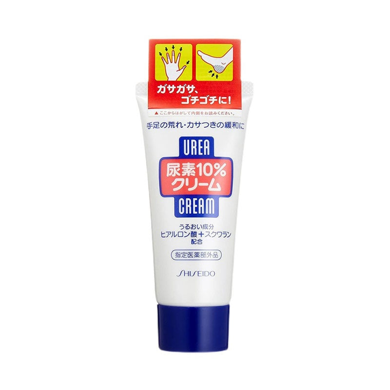 Shiseido 10% Urea Hand Cream 60g