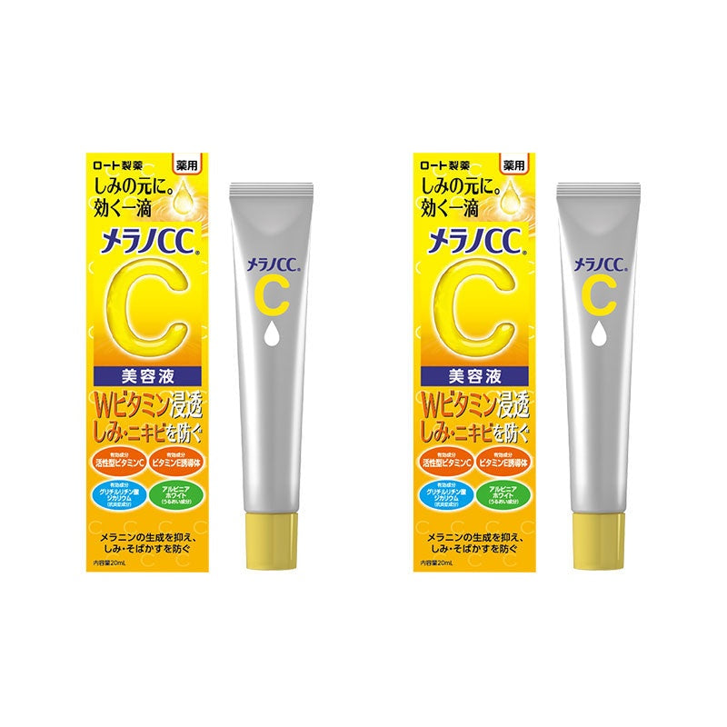 ROHTO MELANO CC Intense Anti-Spot Serum 20ml (2pcs)