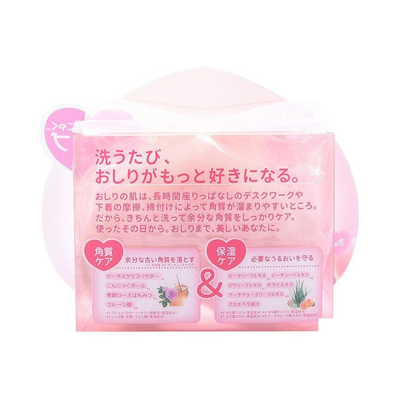 Pelican Peach Exfoliating Whitening Butt Care Soap 80g