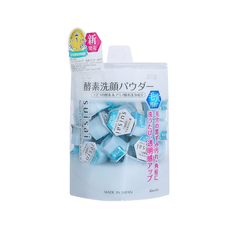 Japan's SUISAI Kanebo Enzyme Cleansing Powder Yeast Cleansing Powder Blackhead Cleansing Powder Deep Cleansing Pores 0.4g * 32 Tablets