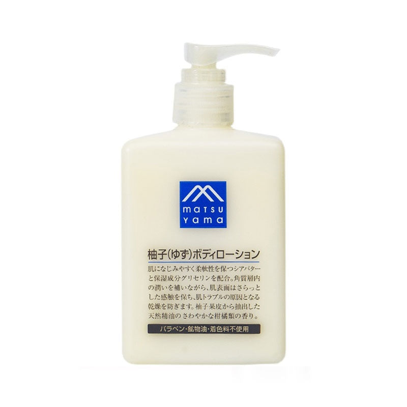 Matsuyama M-mark Yuzu Body Lotion 300ml