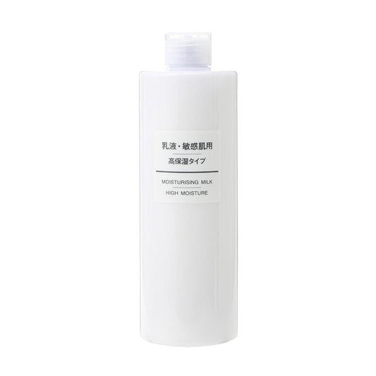 MUJI - Moisturizing Lotion for Sensitive Skin - Highly Moisturizing 400ml