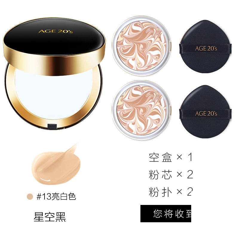 Aijing air cushion bb cream flagship store official flagship age20s concealer moisturizing long-lasting oil control cc cream foundation for women