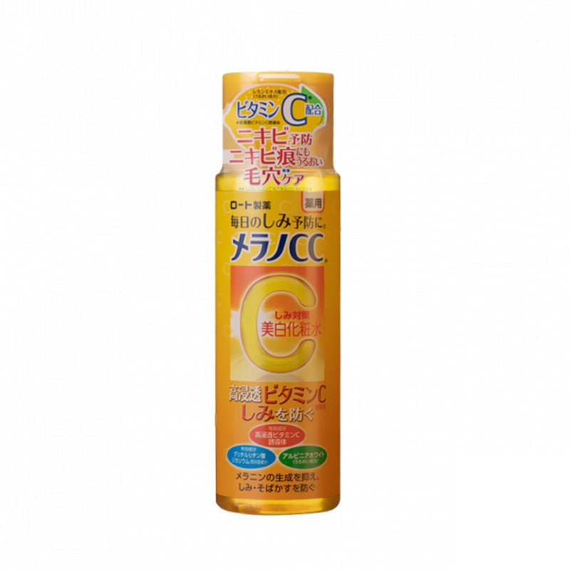 MENTHOLATUM Medicinal Whitening Lotion 170ML