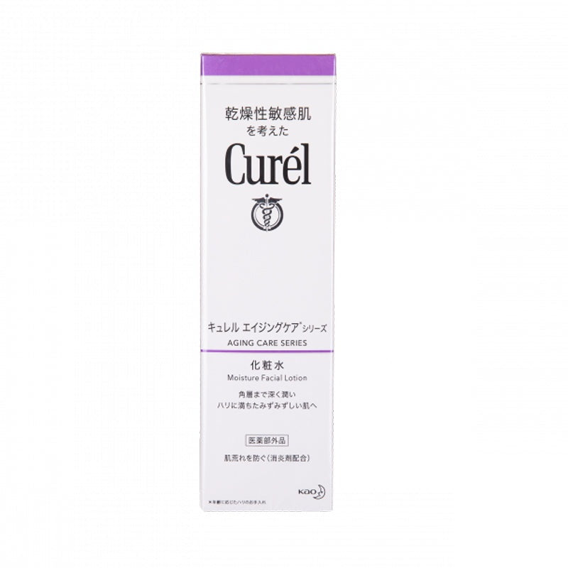 Curel - Firming Anti-Wrinkle Lotion 140ml