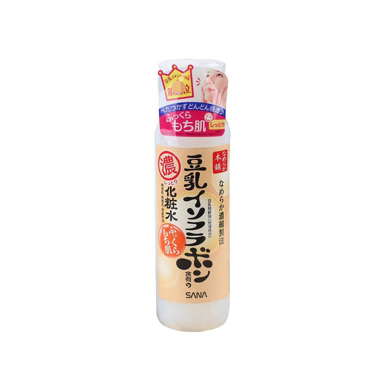 Japan's original SANA soy milk beauty makeup toner hydrating and moisturizing 200ml