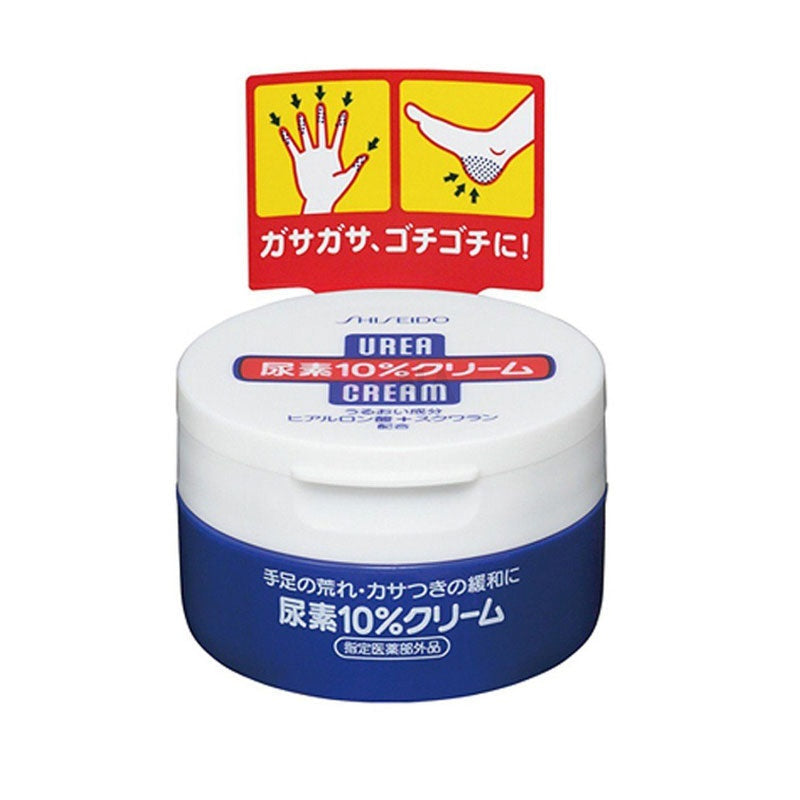 Shiseido 10% Urea Hand Cream 100g