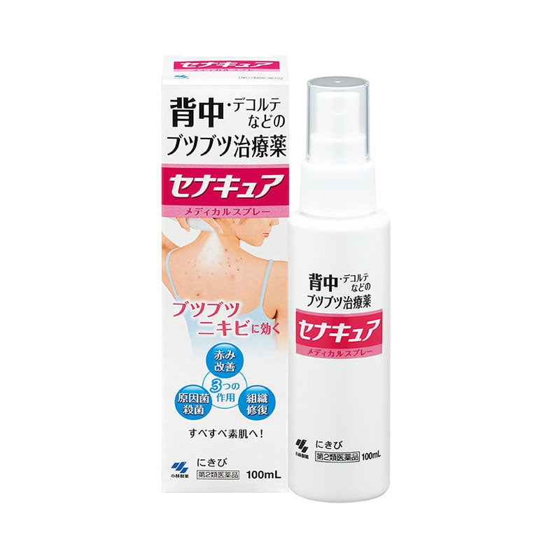 Kobayashi Pharmaceutical-Acne Treatment Spray (Back and Chest) 100ml