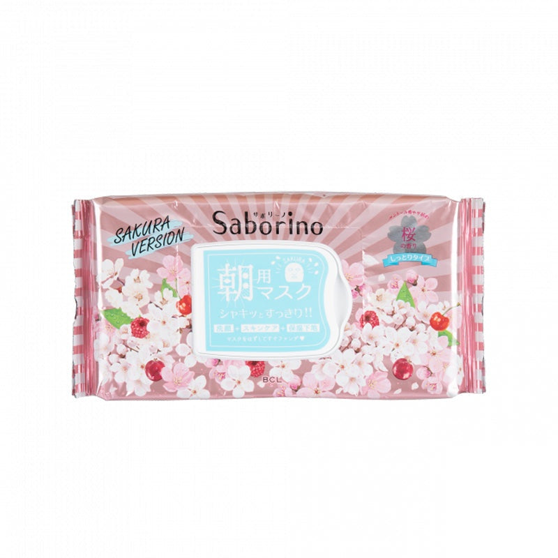Saborino Good Morning Mask Sakura Limited Edition 28 pieces