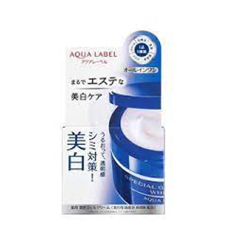 Shiseido – 5-in-1 Collagen Elastic Whitening Cream 90g Blue