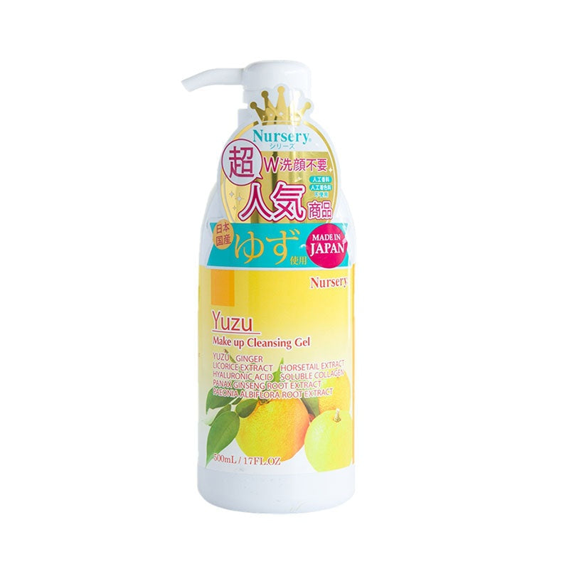 Nursery Yuzu Makeup & UV Cleansing Gel 500ml