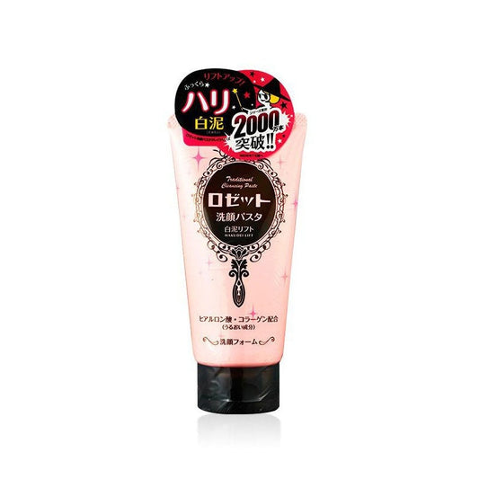 Rosette Japanese cleansing foam/paste 120g pink