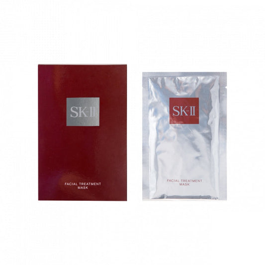 SK-II Ex-boyfriend Skin Care Mask 10 pieces