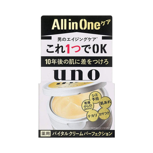 Shiseido UNO Gold Edition 5-in-1 Moisturizing, Moisturizing, Anti-Wrinkle 90g