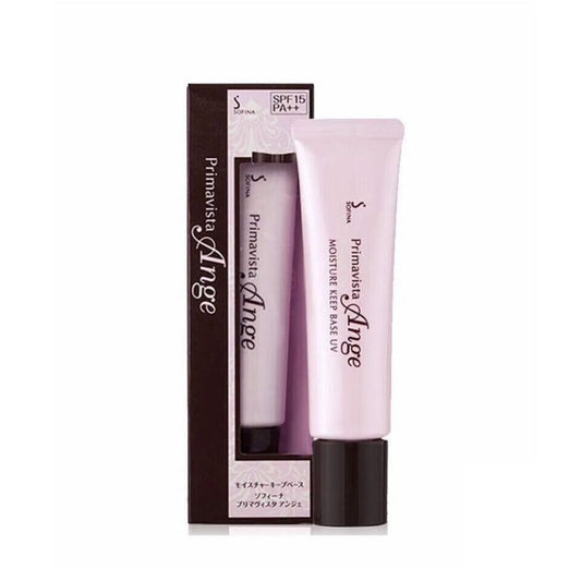 SOFINA Moisturizing Porcelain Makeup Primer 25G New Version (Long Tube)