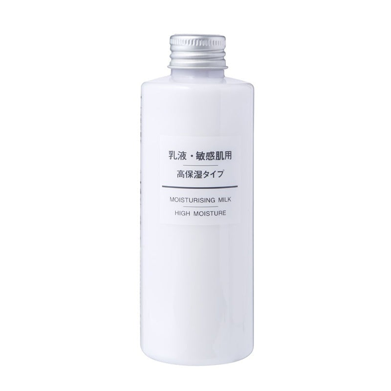 MUJI Sensitive Skin Moisturizing Lotion - Moisturizing 200ML