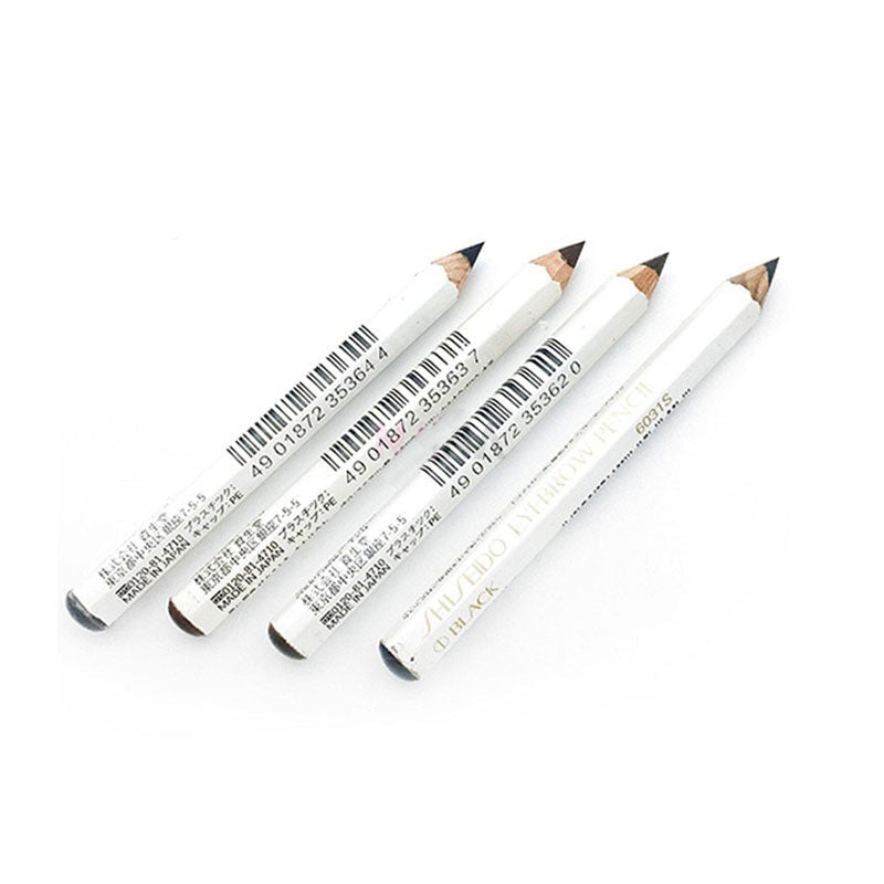 Shiseido eyebrow pencil #4 gray