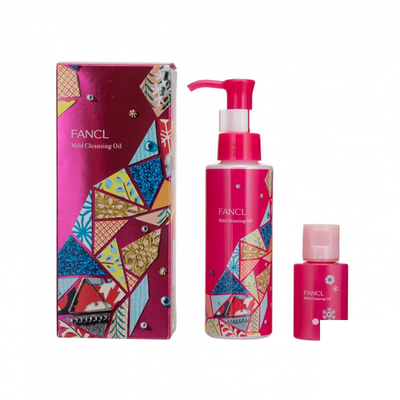 Fancl Makeup Remover Nano Makeup Remover Deep Gentle Cleansing Facial Cleanser Christmas Limited Edition Set 120ml+20ml