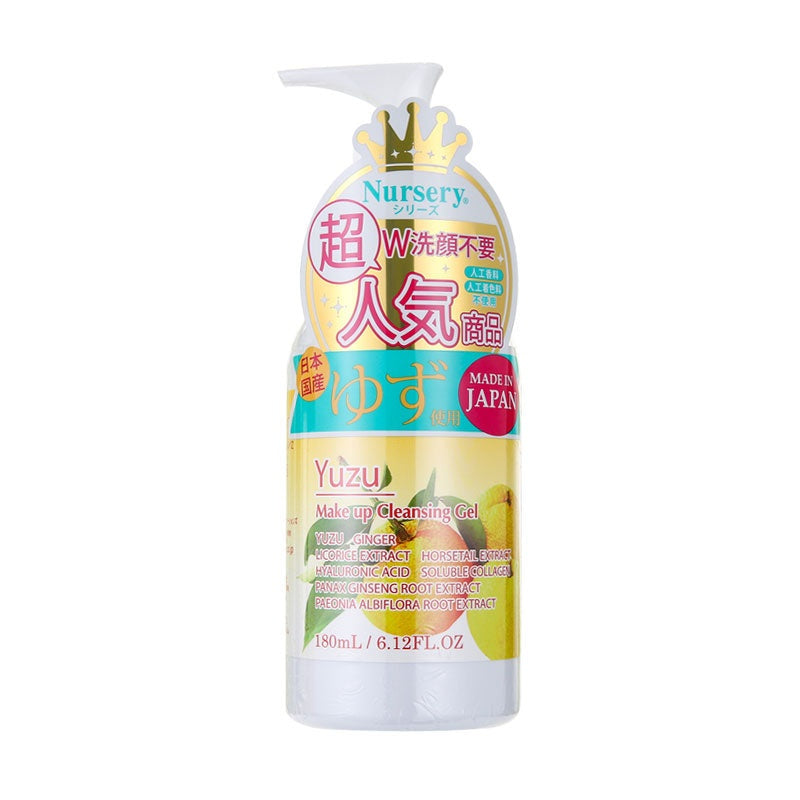 Nursery Yuzu Makeup & UV Cleansing Gel 180ml