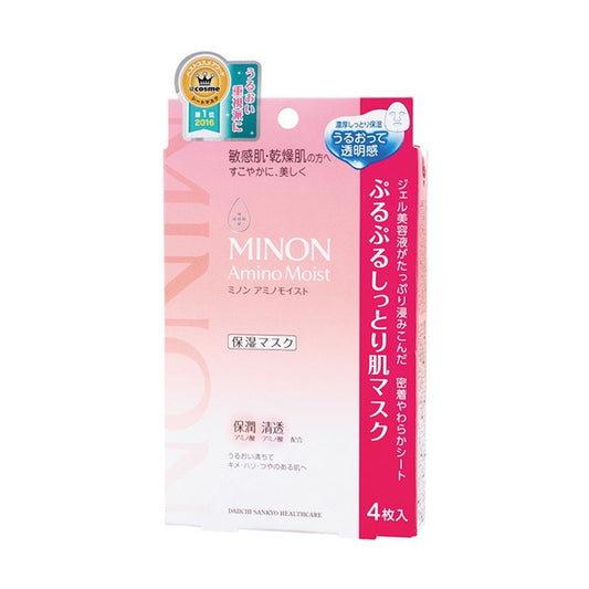 Japanese MINON facial mask for sensitive skin (4 pieces) (moisturizing)
