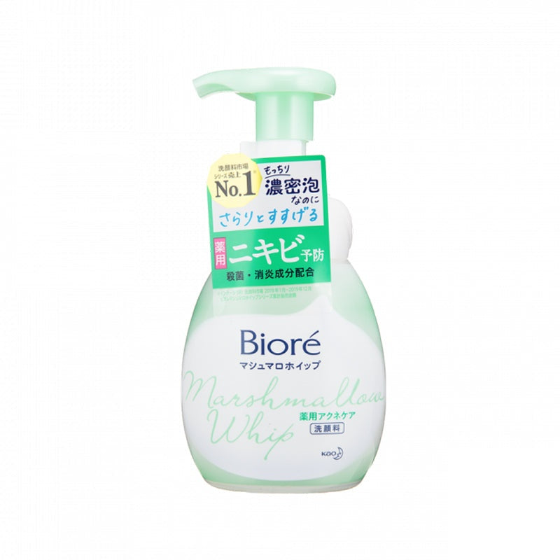 Biore - Foaming Facial Cleanser 150ml (Green-Acne Prevention)