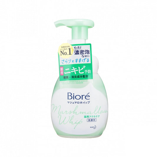 Biore - Foaming Facial Cleanser 150ml (Green-Acne Prevention)