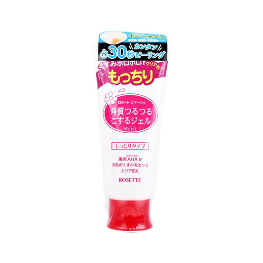 Rosette/Luji Ting Facial Scrub Mild Exfoliating Gel 120g - Pink