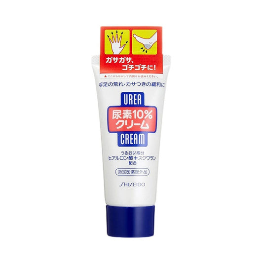 Shiseido 10% Urea Hand Cream 60g