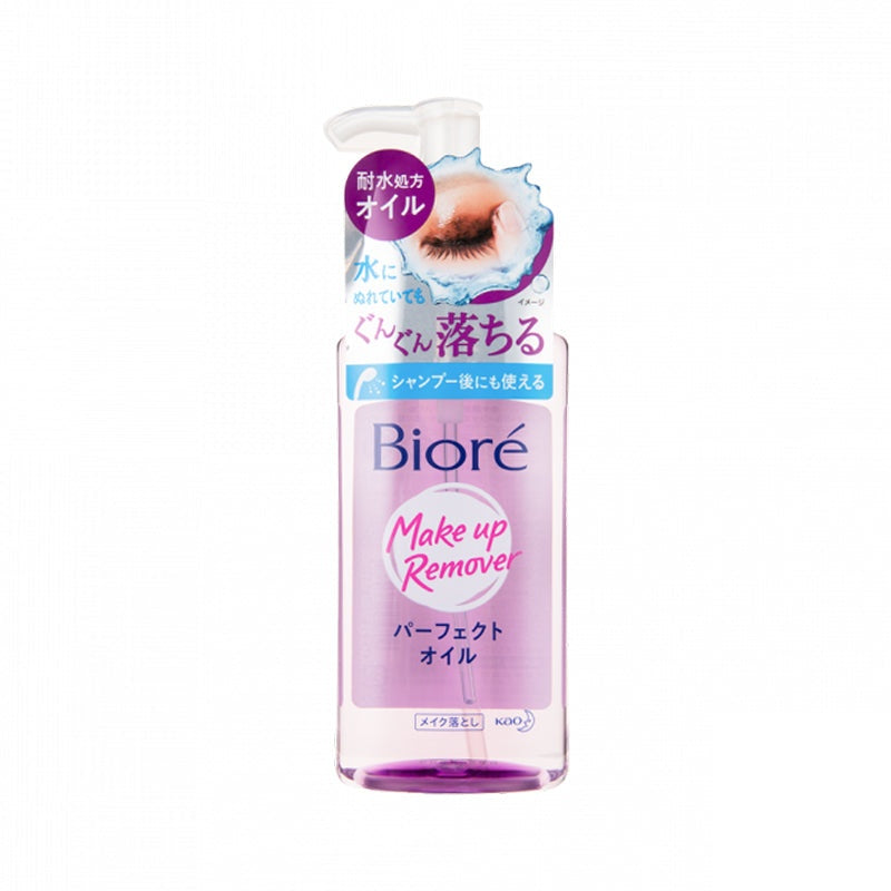 Biore Biore deep cleansing oil 230ml