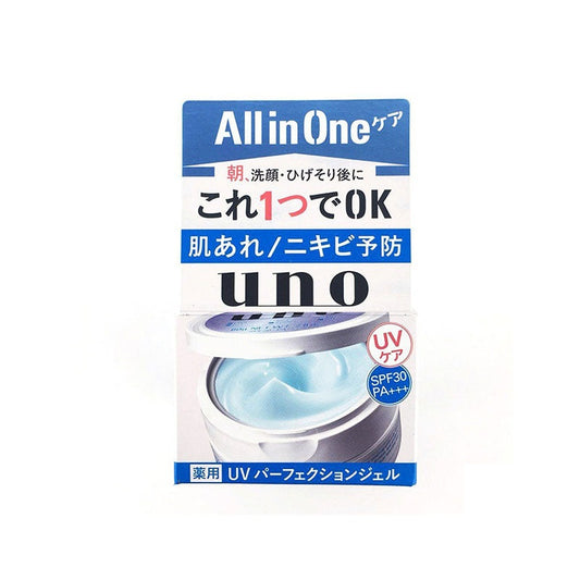 Shiseido UNO Perfection UV Perfection Gel Cream 80g (Blue)