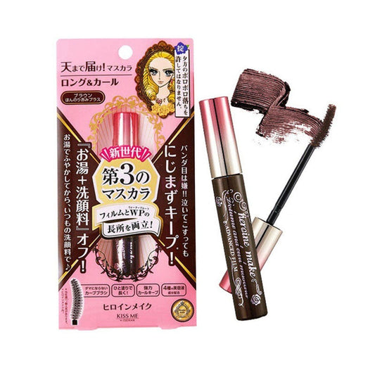 Kiss me Heroine Make Long & Curl Mascara Premium Mask/6g - (light pink packaging)