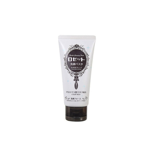 rosette Japanese Luji Ting Glacier Mud Hydrating Balancing Cleanser Oil Control Facial Cleanser