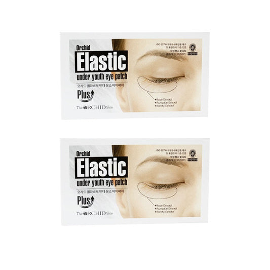 Korean Dios Gum Eye Mask x2