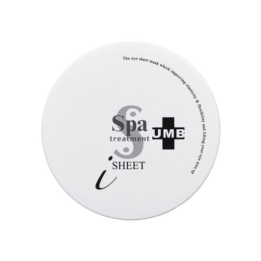 Japan Syn-Ake SPA Treatment UMB Elastic Eye Mask 110ml (60 pieces)