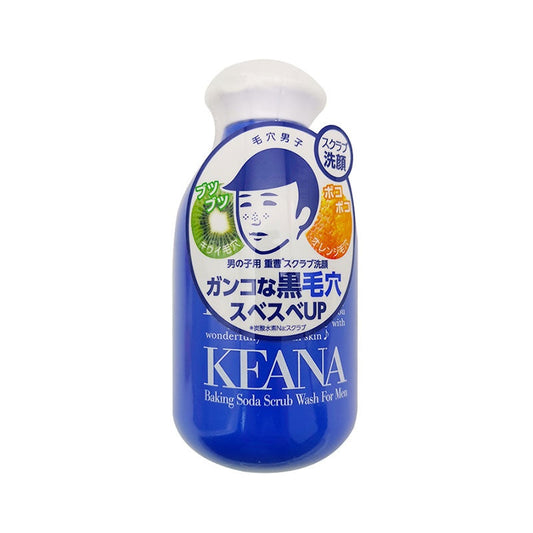 Japanese Ishizawa Research Institute KEANA Baking Soda Men's Ishizawa Cleansing Powder Cleansing Foam
