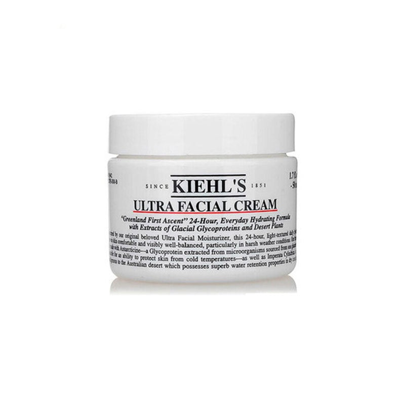 Kiehl's Kiehl's High Moisturizing Facial Cream Lotion 125ml Squalane Refreshing and Moisturizing