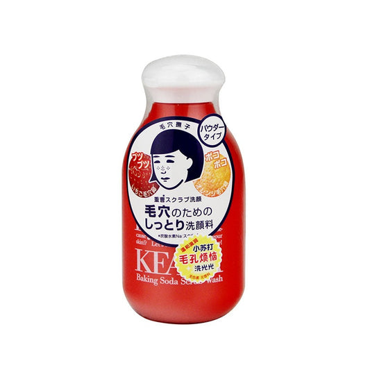Ishizawa Research Institute Facial Cleanser Baking Soda Cleansing Powder 100g