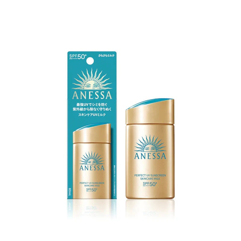 [Japanese Version 2024] ANESSA Golden Diamond High-efficiency Sunscreen Lotion N4X SPF50+PA++++ 60ml