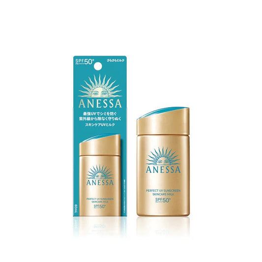 [Japanese Version 2024] ANESSA Golden Diamond High-efficiency Sunscreen Lotion N4X SPF50+PA++++ 60ml
