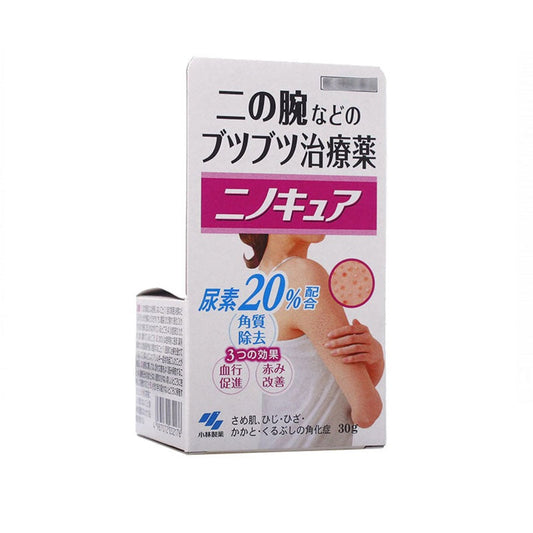 Kobayashi Pharmaceutical-Nino Cure Skin Cream 30g
