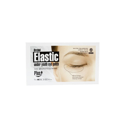 Korean Dios chewing gum eye mask for closed eyes 10 pairs