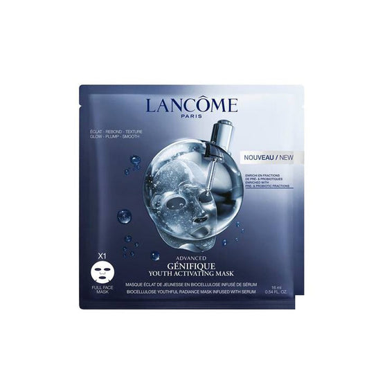 Lancome Upgraded Skin Rejuvenating Essence Mask 7 pieces