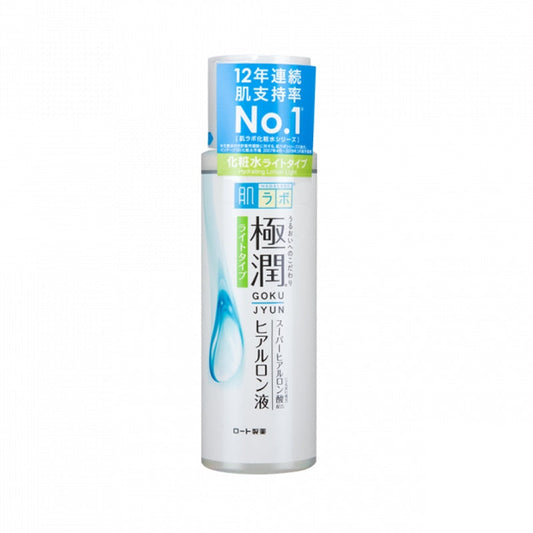 Hada Labo HADA LABO Ultra Moisturizing Lotion Refreshing 170ml