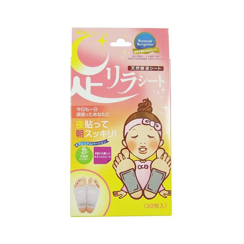 ASHIRIRA Detox Foot Patch – Titaniferous 30pcs