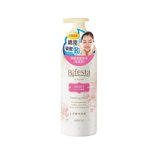 Mandan Carbonated Cleansing Foam-Moisturizing 180g