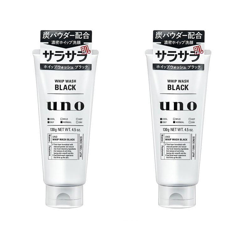 Shiseido Uno Men's Facial Cleanser Black 130g (2pcs)