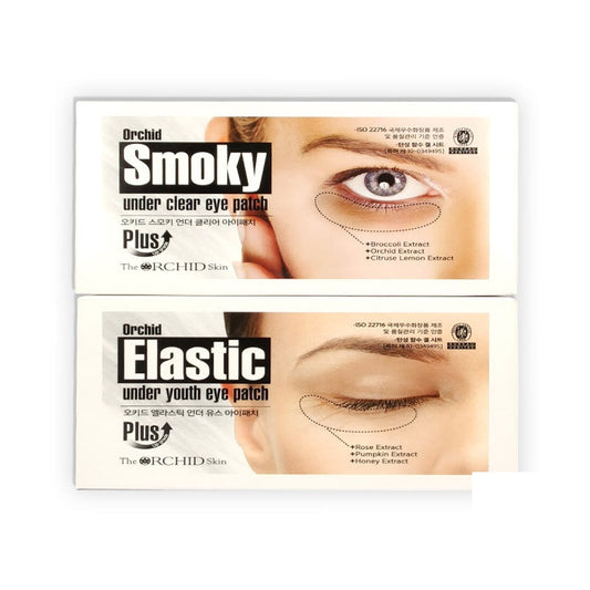 Tios chewing gum eye mask smoky (10 pairs) x2