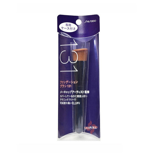 Shiseido 131 foundation brush