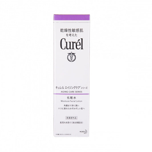 Curel - Firming Anti-Wrinkle Lotion 140ml